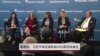 葛来仪：习近平将促美对台新总统施压