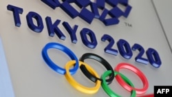 2020东京奥运会。
