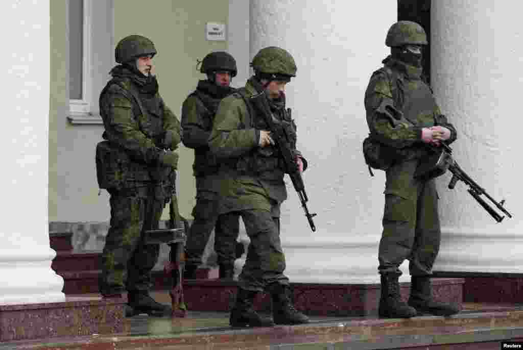 Сімферополь.