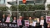 香港团体中联办前关注“厦门聚会”案中被拘押的维权律师