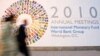2010 Fall Meeting of the IMF/World Bank (Washington DC)