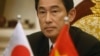 日本外相称日中四点共识不具法律约束力