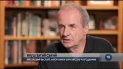 Як Путіну заважають навички дзюдоїста розповів письменник. Відео