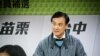 民进党竞选负责人苏嘉全表示，由于投票率较低，很难判断与国民党之间的输赢。（美国之音记者方正拍摄）