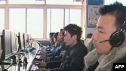 中国网吧