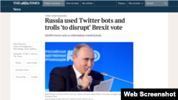Газета Times із заголовком "Росія використовувала ботів і тролів у Twitter, щоб "зірвати" голосування щодо "Брекзиту"