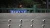 中国逮捕一被控涉嫌危害国家安全日本公民