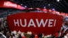 白宫：美国高科技公司支持特朗普对华为的限制 