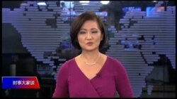 VOA连线(小玉)：日中首脑会谈预示中日关系和解？