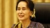 နိုင်ငံတော်အတိုင်ပင်ခံပုဂ္ဂိုလ် ကျန်းမာရေး စိုးရိမ်စရာ မရှိ