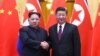 美媒称习近平将在川金会后访问朝鲜