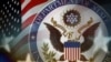 У Держдепі з’ясували політику США щодо Криму 