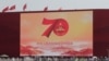 2020年西方已觉醒，“中共是危及全球的病毒”