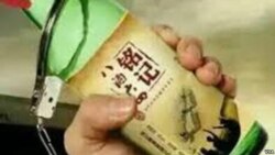 辩护律师促放超期羁押成都六四酒案四公民