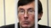 Юрій Луценко: «Я знаю, що рішення посадити мене в тюрму прийняв Президент Янукович»