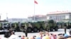 中国拒提阅兵费用 出席阅兵国家获回报