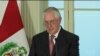 Tillerson Addresses Legal and Illegal Trade Between Americas