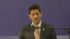 4月15日，美国前众议院议长保罗·瑞安(Paul Ryan)出席美国在台协会(AIT)举行的“台美40年友谊庆祝酒会”并讲话，他称美国对台湾的支持是跨党派的。美国之音海伦拍摄