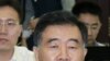汪洋：会将乌坎经验推广到全省