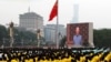 2021年7月1日天安门广场大屏幕上显示的中国国家主席习近平 （路透社）