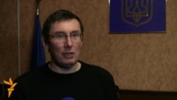 Луценко звинувачує Кузьміна у злочині 