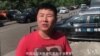 美中贸易战硬碰硬 北京商家消费者访谈