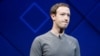 Рекордна ціна акцій Facebook може зробити Цукерберга багатшим за Баффета