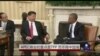 APEC峰会的重点是TPP，不是南中国海