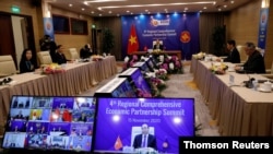 ASEAN Summit in Hanoi, Nov.15, 2020.