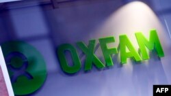 图为2018年2月10日格拉斯哥的乐施会（Oxfam）一家书店。