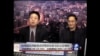 海峡论谈：民进党的中国政策是否应该调整?
