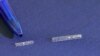 Heart stents