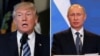 Складні обставини призначеної у Німеччині першої зустрічі Трампа з Путіним