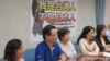 国民党：98%台湾人民不接受日本皇民化政策