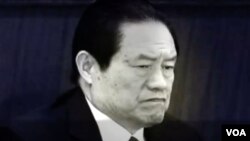 《焦点对话》话题：周永康案一拖再拖，习近平反腐是否陷于停顿？