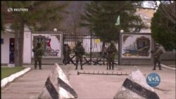 Як міжнародна спільнота може допомогти повернути Крим під контроль України? Дискусія у Німецькому Фонді Маршалла. Відео