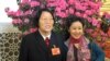 去年两会看“熙来”，今年两会瞧“纪兰”