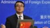 世界媒体看中国：王立军审判