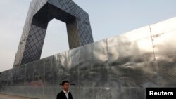 中国中央电视台北京总部外