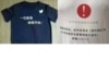 何清涟:腐败显示的路径依赖-观乌克兰电视剧《人民公仆》有感（2）