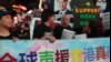 纽约港人游行声援占中