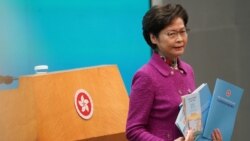香港特首林郑月娥发表《施政报告》后出席记者会（路透社2020年11月25日）