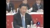 奥巴马取消亚洲之行 亚洲再平衡战略受关注