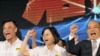 蔡英文要马英九说清会否卖台 国民党批驳