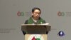 亚非会议聚焦巴勒斯坦与安倍演说