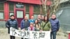 亲友祭拜赵紫阳 墓地戒备森严