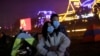 时事大家谈: 世卫赴中国调查新冠病毒起源能查到什么？