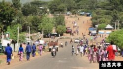 ኮንሶ