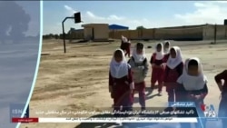 اخبار شامگاهی