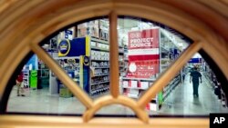 亚特兰大的一家劳氏商店(Lowe’s)。（资料照）